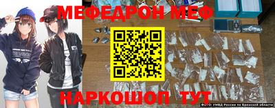 гашиш Краснокаменск