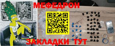 гашиш Краснокаменск