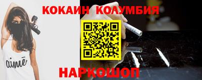 гашиш Краснокаменск