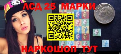 мефедрон Краснодар
