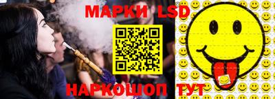 гашиш Краснокаменск