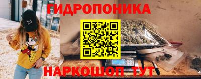 мефедрон Краснознаменск