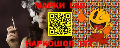 гашиш Краснокаменск