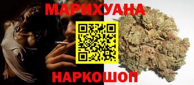 мефедрон Краснознаменск