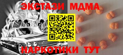 гашиш Краснокаменск
