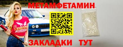 гашиш Краснокаменск