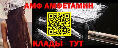 мефедрон Краснознаменск