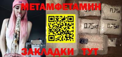 гашиш Краснокаменск