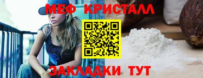 гашиш Краснокаменск