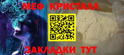 гашиш Краснокаменск