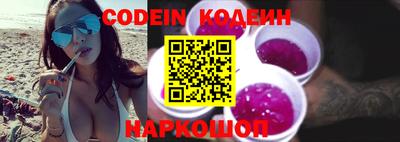 мефедрон Краснознаменск