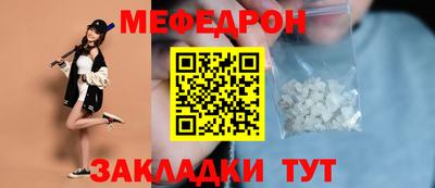гашиш Краснокаменск